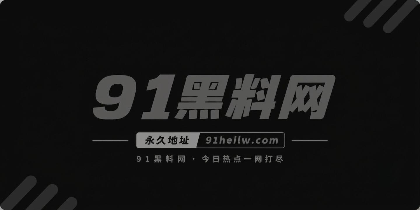 番号NMSL031日本AV女优苍乃美月饰演已婚少妇与丈夫的亲友进行不伦受孕游戏0 番号NMSL031日本AV女优苍乃美月饰演已婚少妇与丈夫的亲友进行不伦受孕游戏0